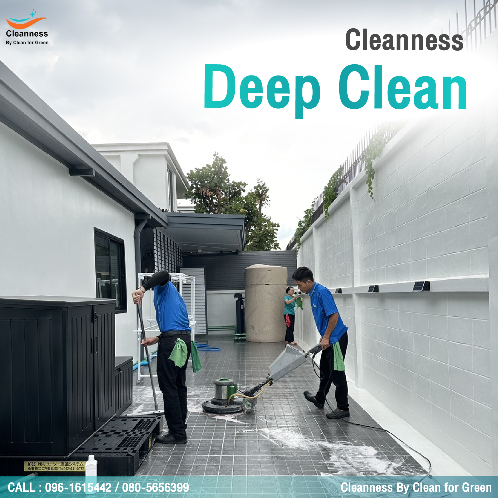 ผลงานเพิ่มเติม 10