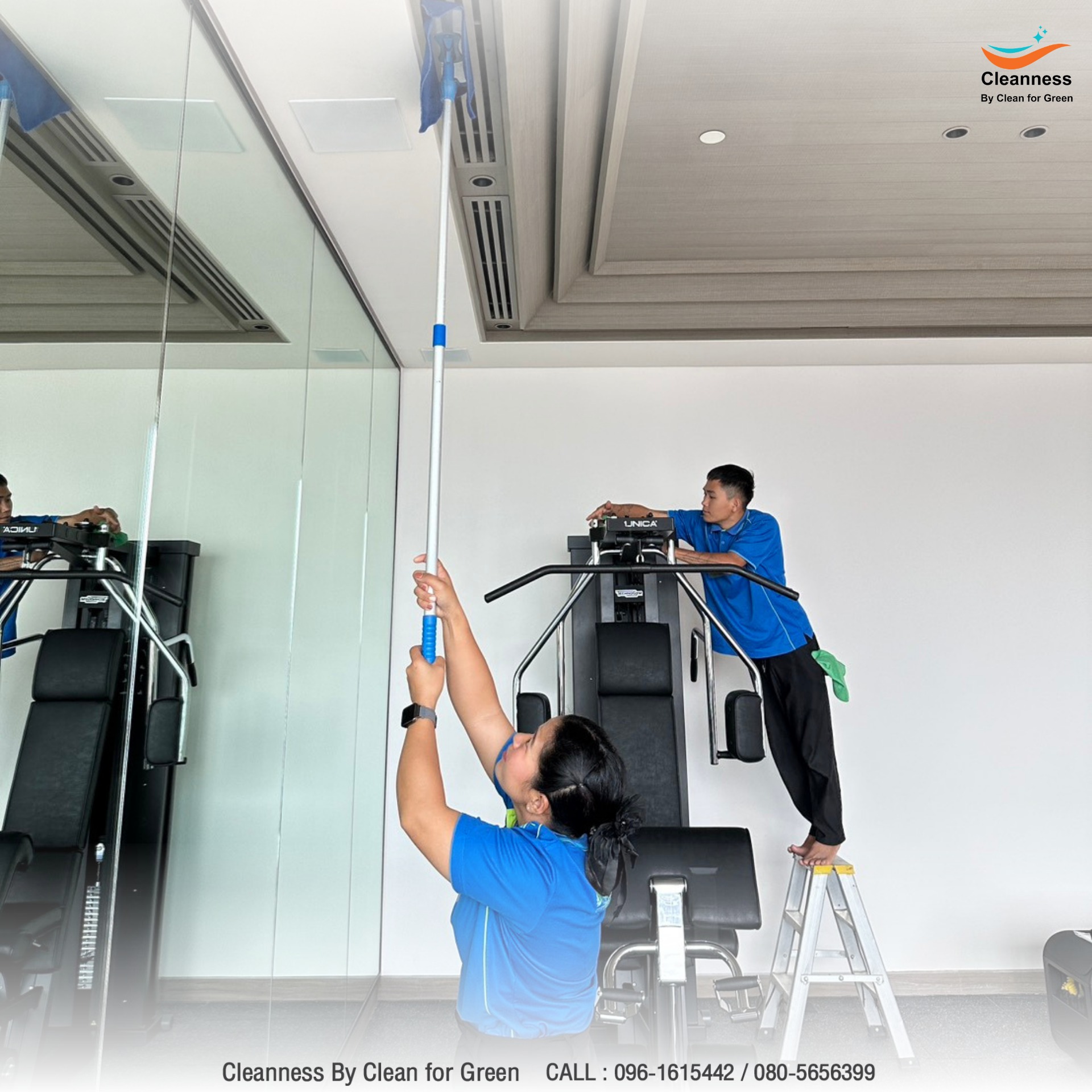 ผลงานเพิ่มเติม 11