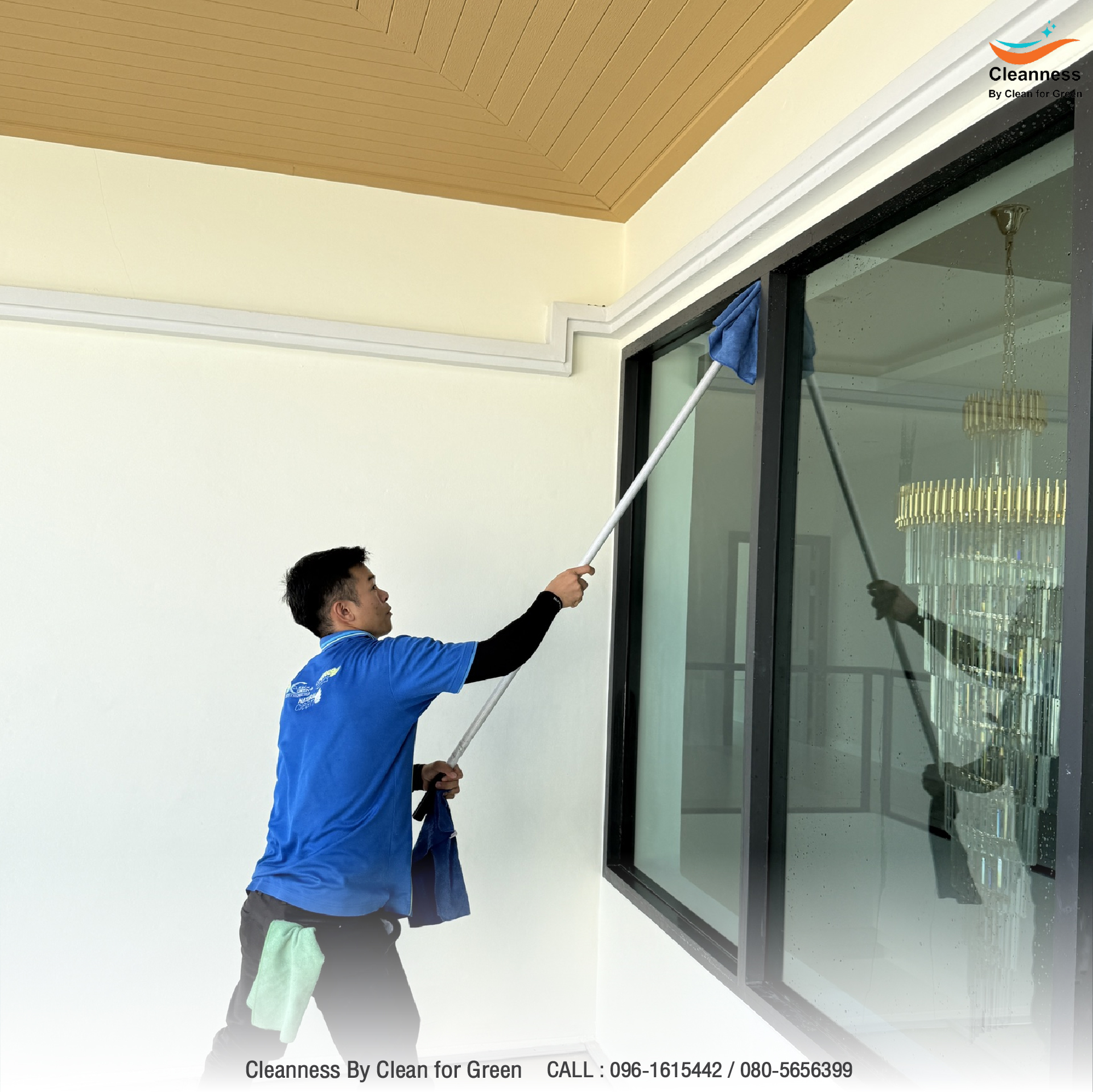 ผลงานเพิ่มเติม 12