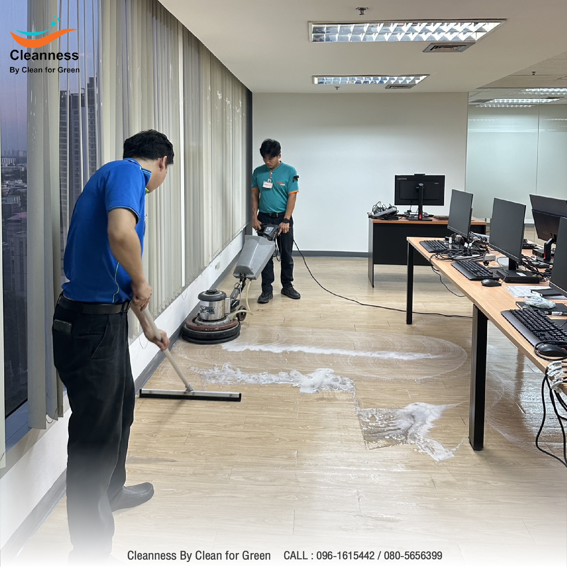 ผลงานเพิ่มเติม 5