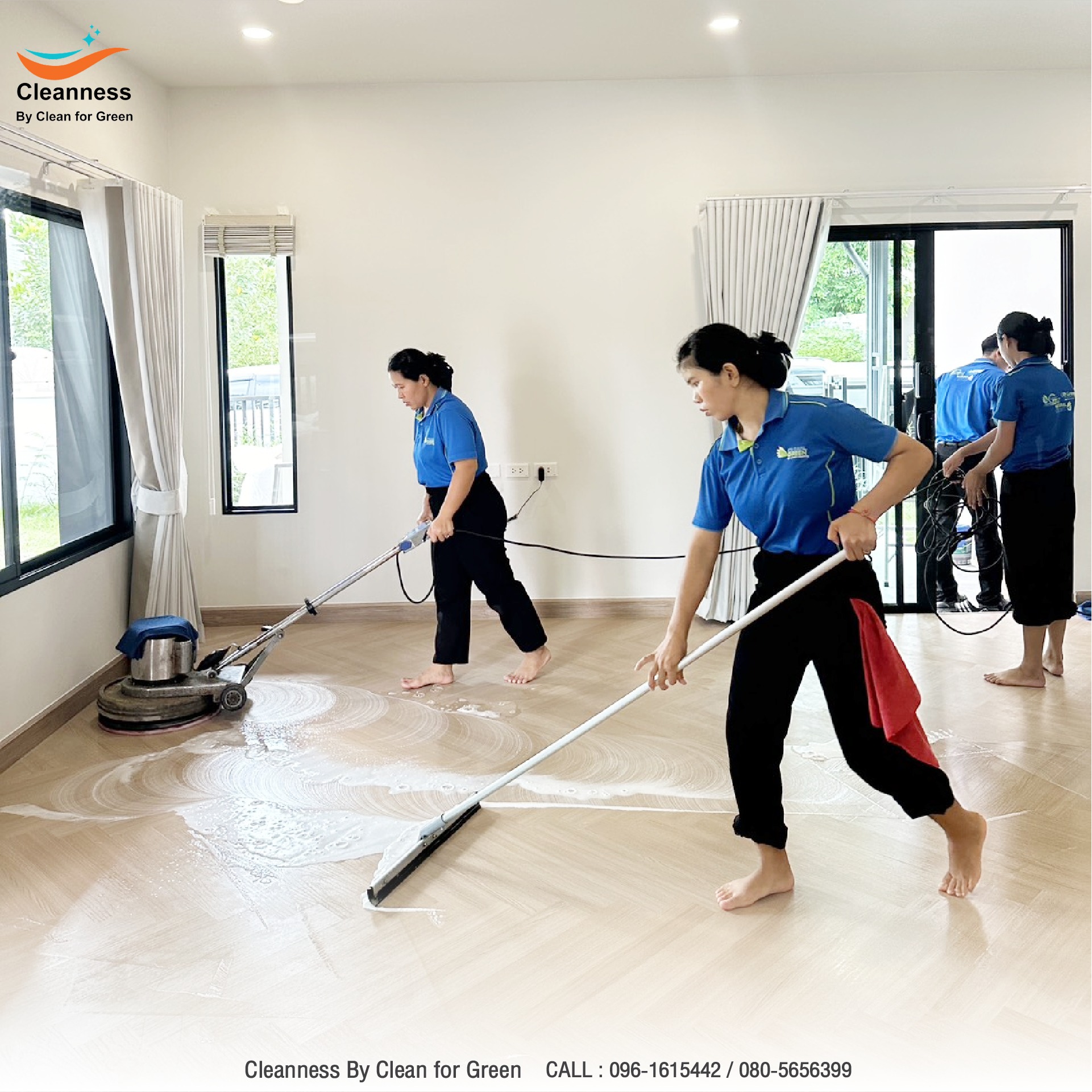 ผลงานเพิ่มเติม 6