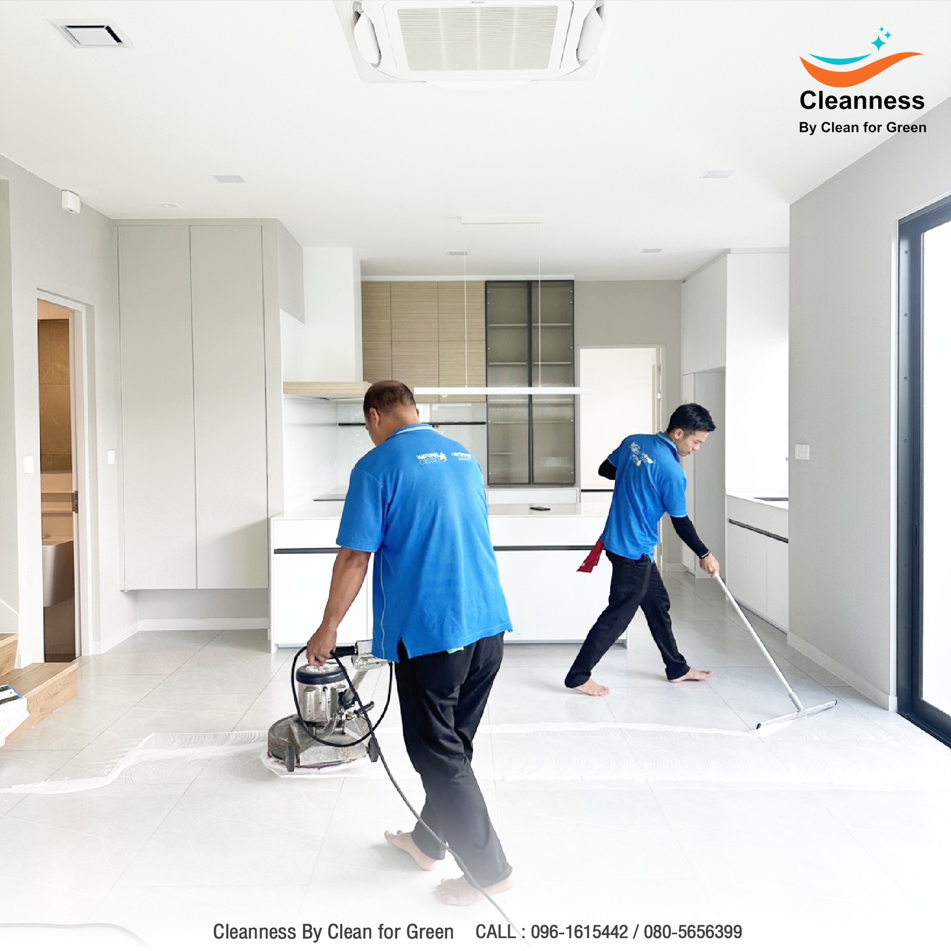 ผลงานเพิ่มเติม 7