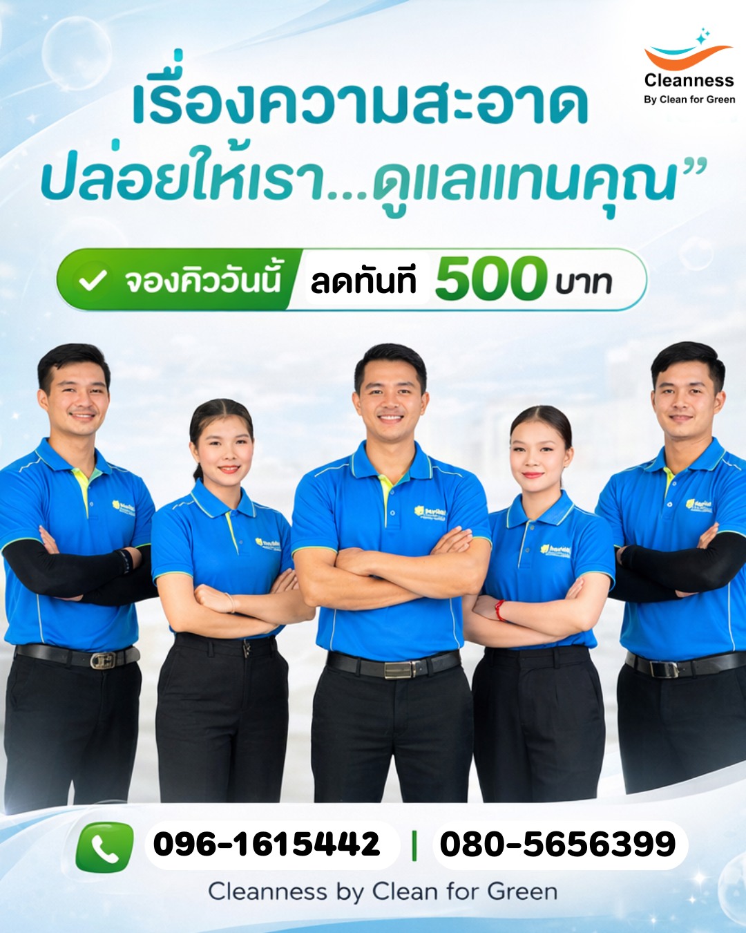 จองคิววันนี้